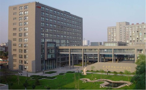 丽江文化旅游学院 信息学院