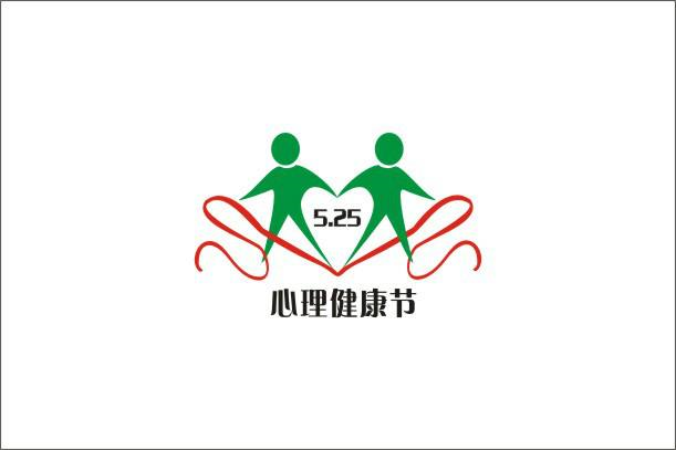 心理健康图标logo图片