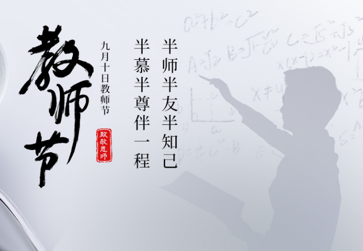 云南大学旅游文化学院图书馆