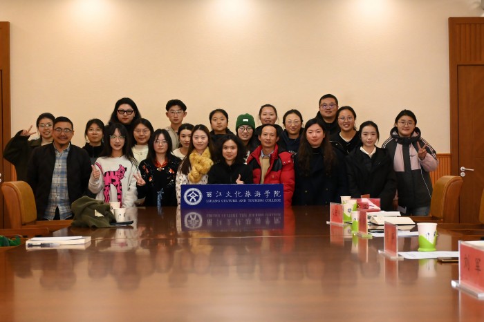 泰国清迈大学短期语言能力提升项目