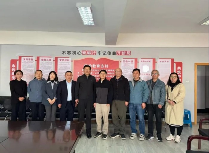 信息学院顺利召开中关村软件园校企合作例会——“访企拓岗促就业”专项行动