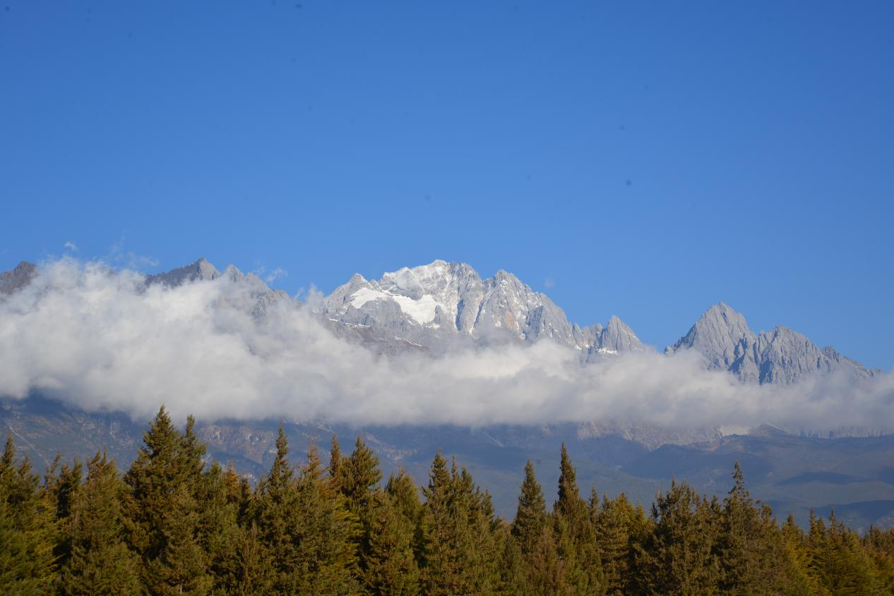 云南雪山文化研究