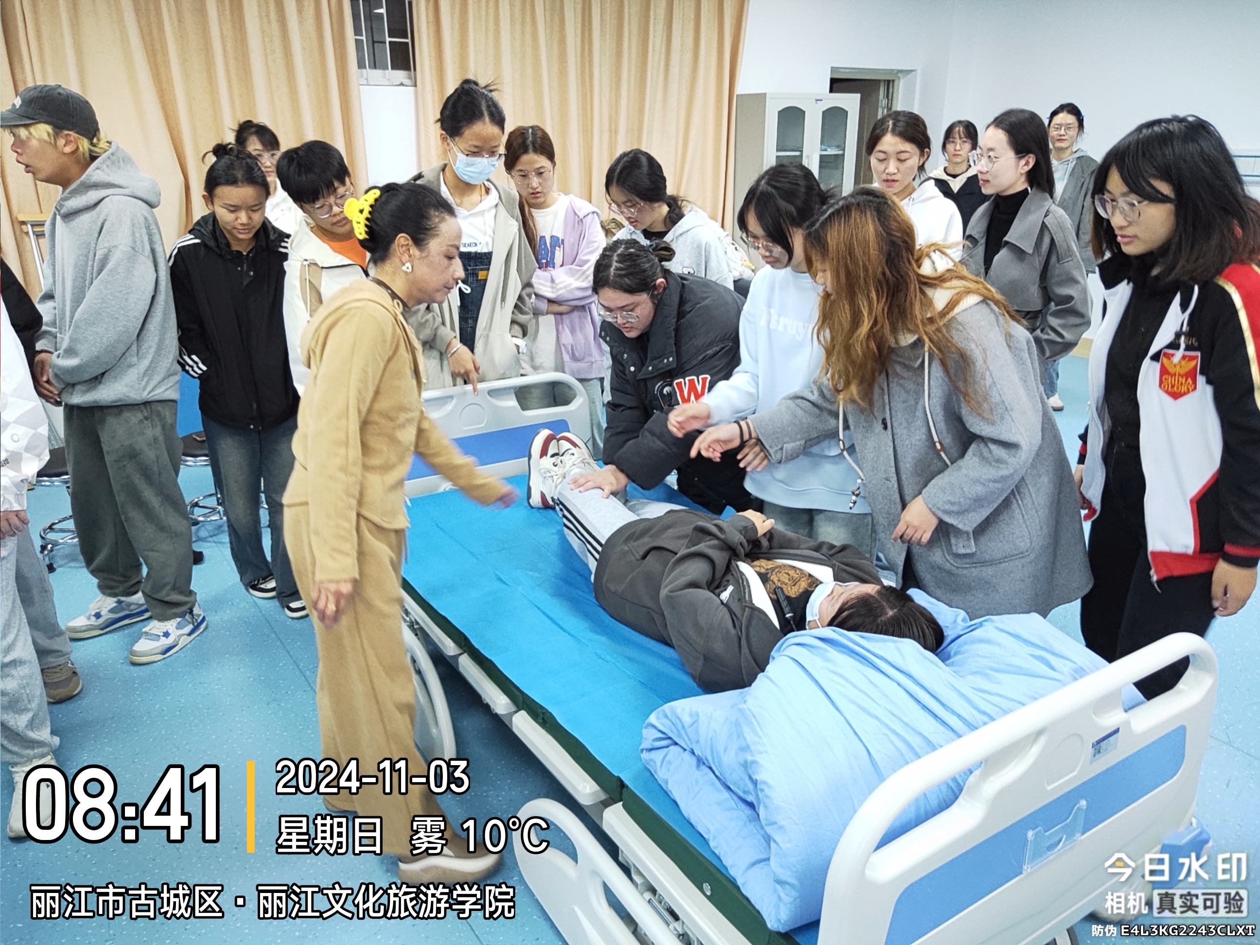 【项目宣传】养老护理员（初级）