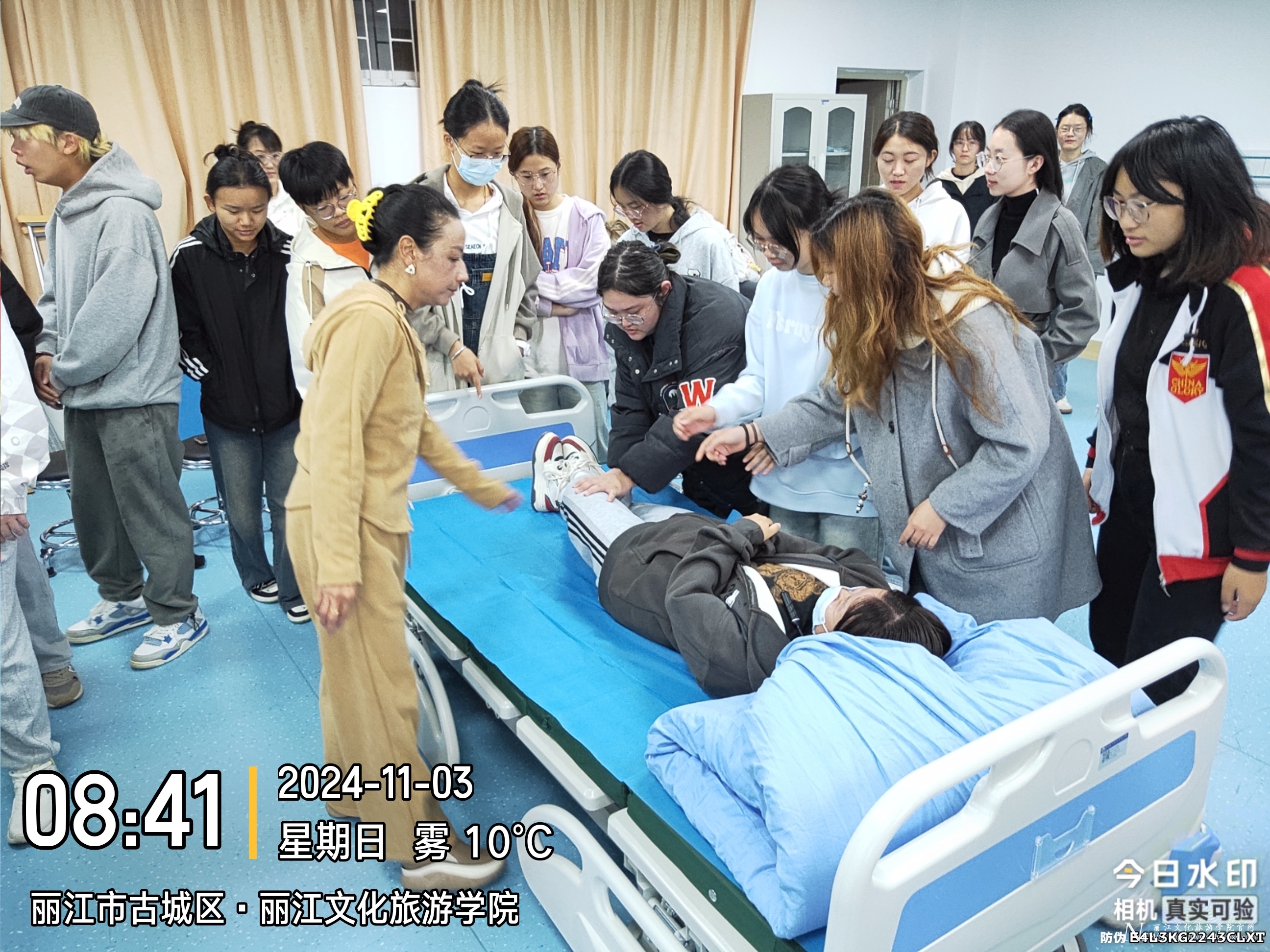 【项目宣传】养老护理员（初级）