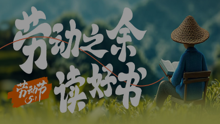 云南大学旅游文化学院图书馆