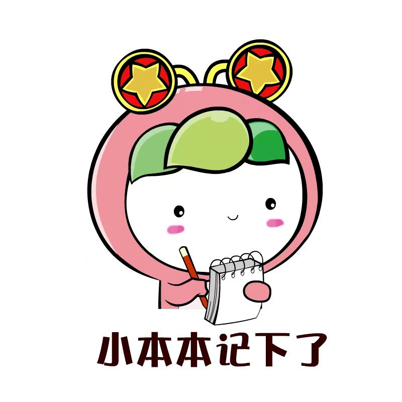 2025届毕业生，“智慧团建”团组织关系转接工作一键指南来啦！