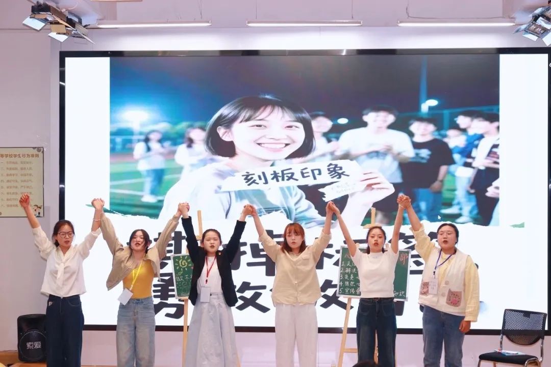 喜报 教育学院学子在学校组织的第十四届“五育润心，阳光成长”心理情景剧比赛中斩获佳绩