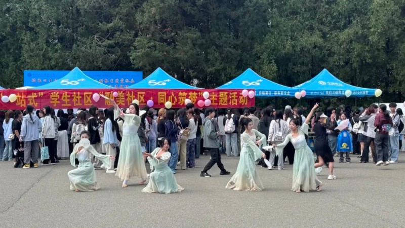 “一站式”学生社区 “融美社区 同心筑梦”主题文化交流活动圆满落幕
