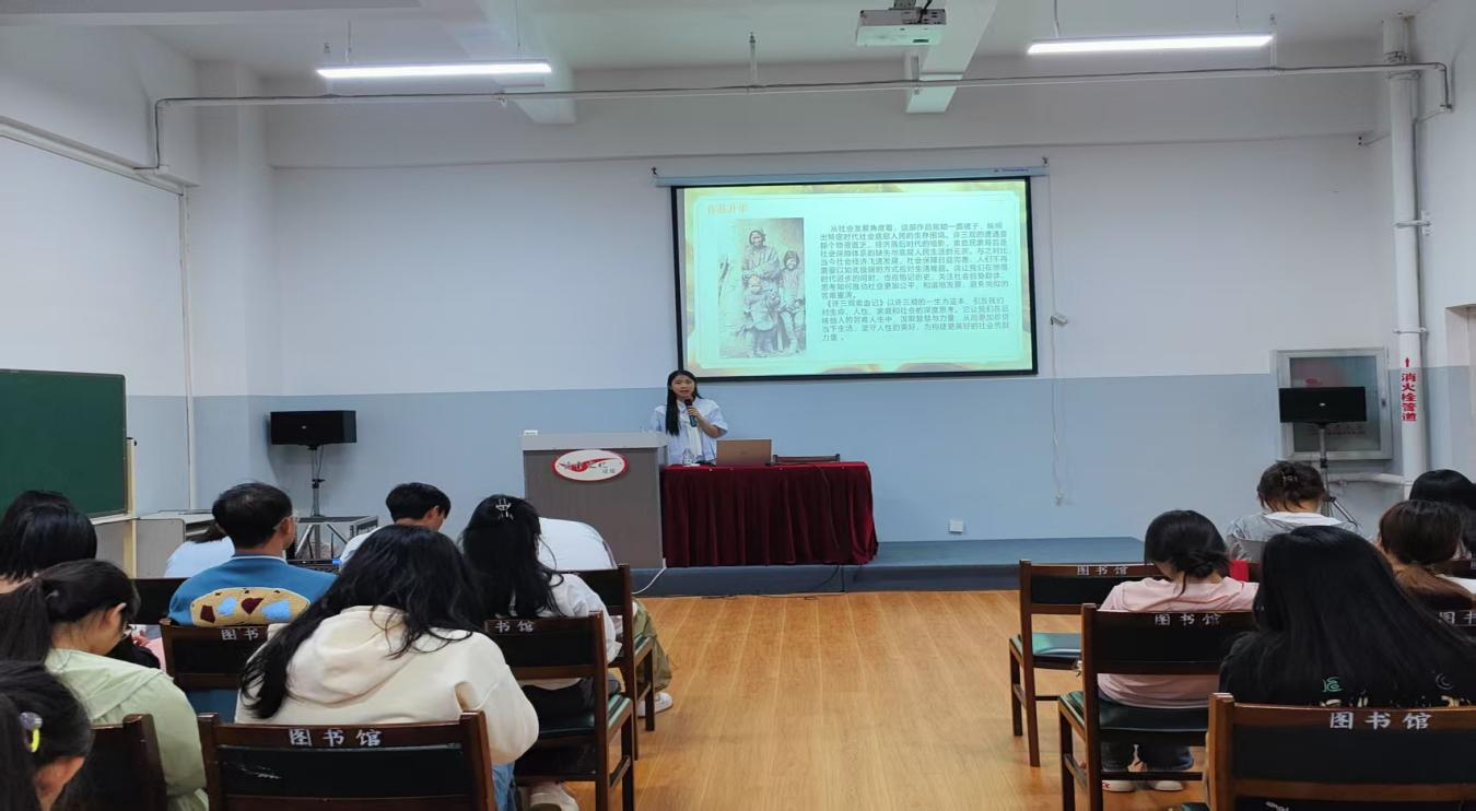 《许三观卖血记》—苦难中绽放的人性光辉与生命韧性
