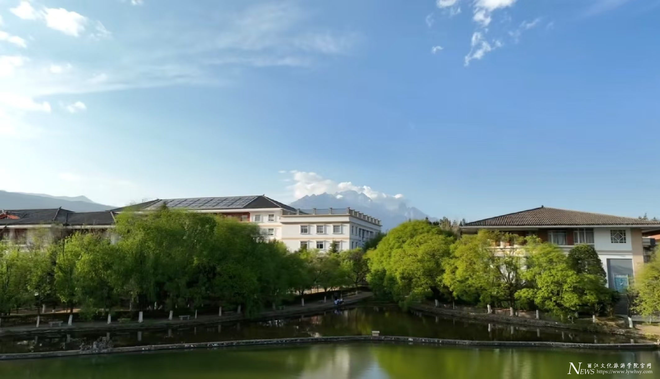 丽江文化旅游学院教学督导工作手册（2021）